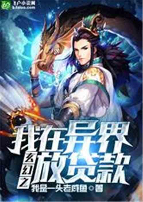 翰墨飘香 福送万家