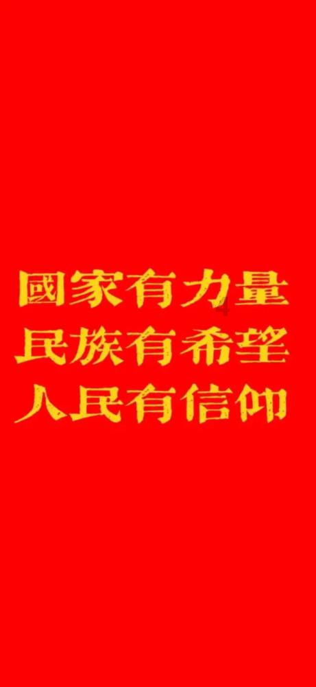 《声生不息》用音乐谱写华章 汤臣倍健yep助力肌肤好状态